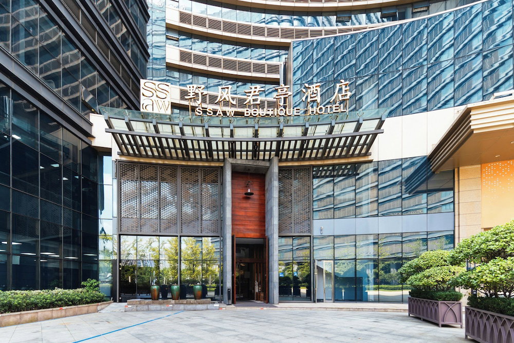 Hotel Ssaw Boutique Hotel Hangzhou Wulin Plaza Yefeng Modern Center