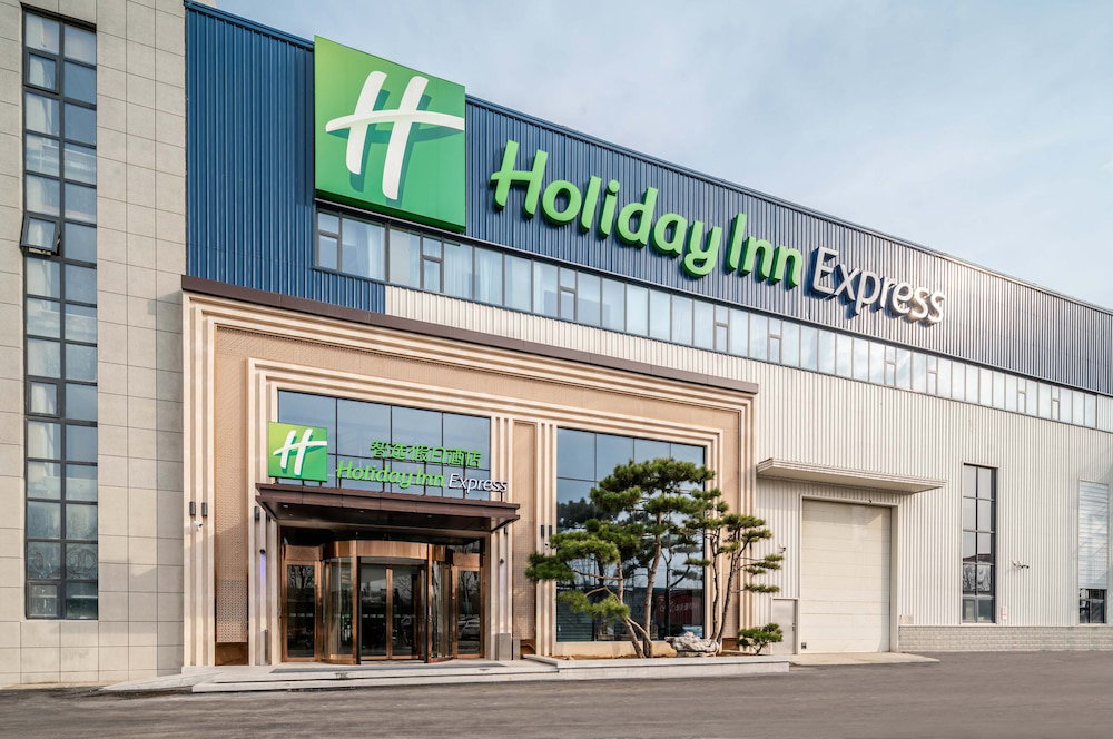 Hotel Holiday Inn Express Jinan Airport Zone By Ihg
