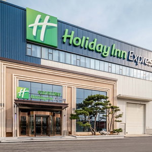 Hotel Holiday Inn Express Jinan Airport Zone By Ihg cazare Jinan