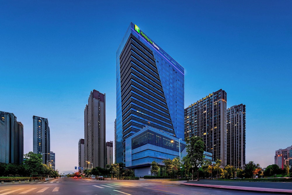 Hotel Holiday Inn Express Nanjing Riverside By Ihg