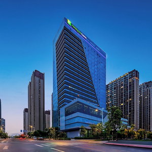 Hotel Holiday Inn Express Nanjing Riverside By Ihg cazare Gulou