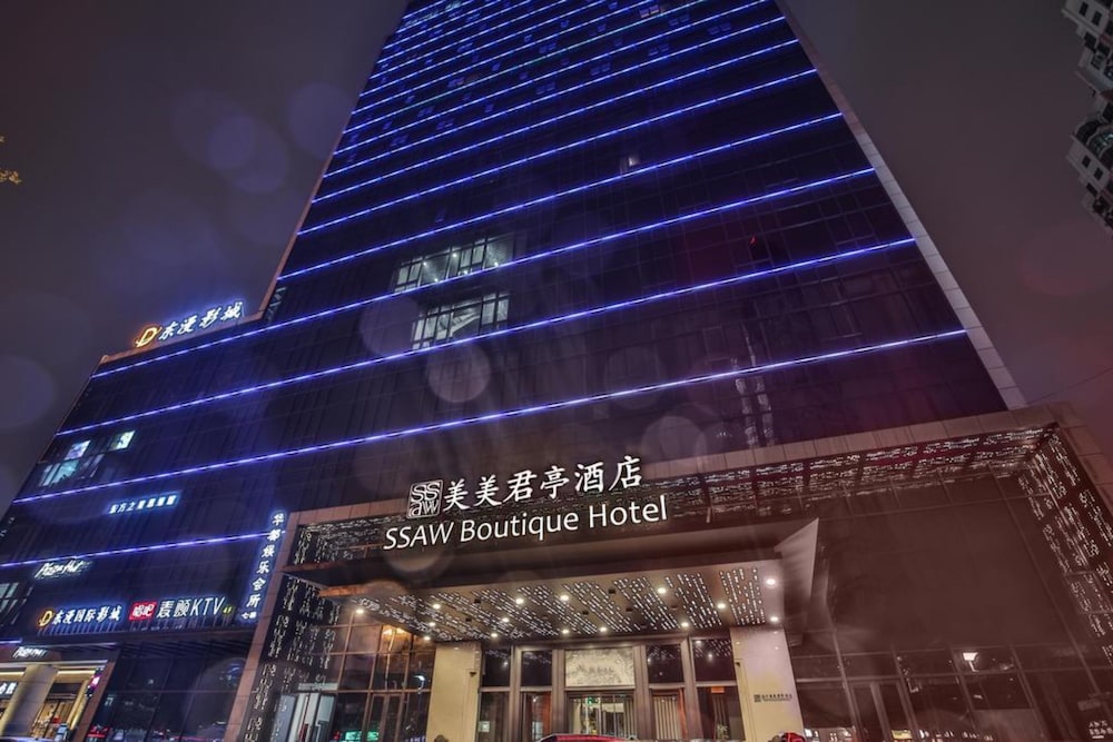 Hotel Ssaw Boutique Hotel Wenzhou