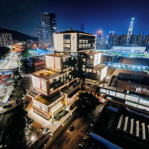 Hotel Wuzhou Sports Center Hotel cazare Luohu