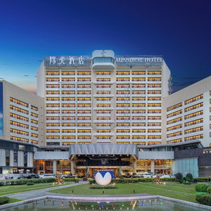 Hotel Sunshine Hotel Shenzhen cazare Luohu
