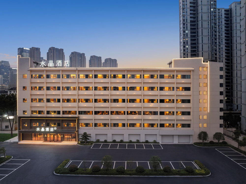 Hotel Orange Crystal Hangzhou Qianjiang