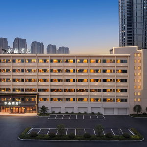 Hotel Orange Crystal Hangzhou Qianjiang cazare Sijiqing