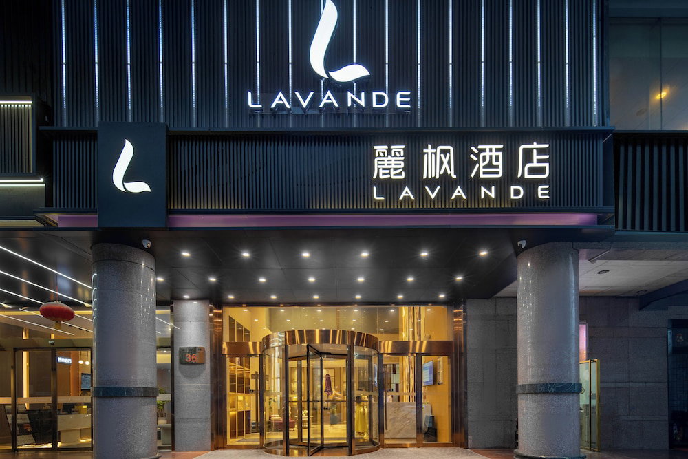 Hotel Lavande Hotel Xi'an Bell Tower Muslim Street North Street Subway