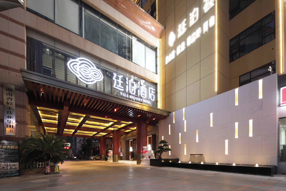 Hotel Tingbo Hotel Changsha Ifs Wuyi Square