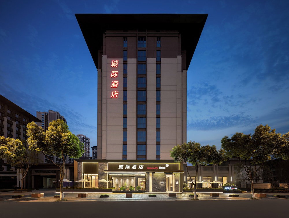 Hotel Intercity Hotel Chengdu High Tech Center