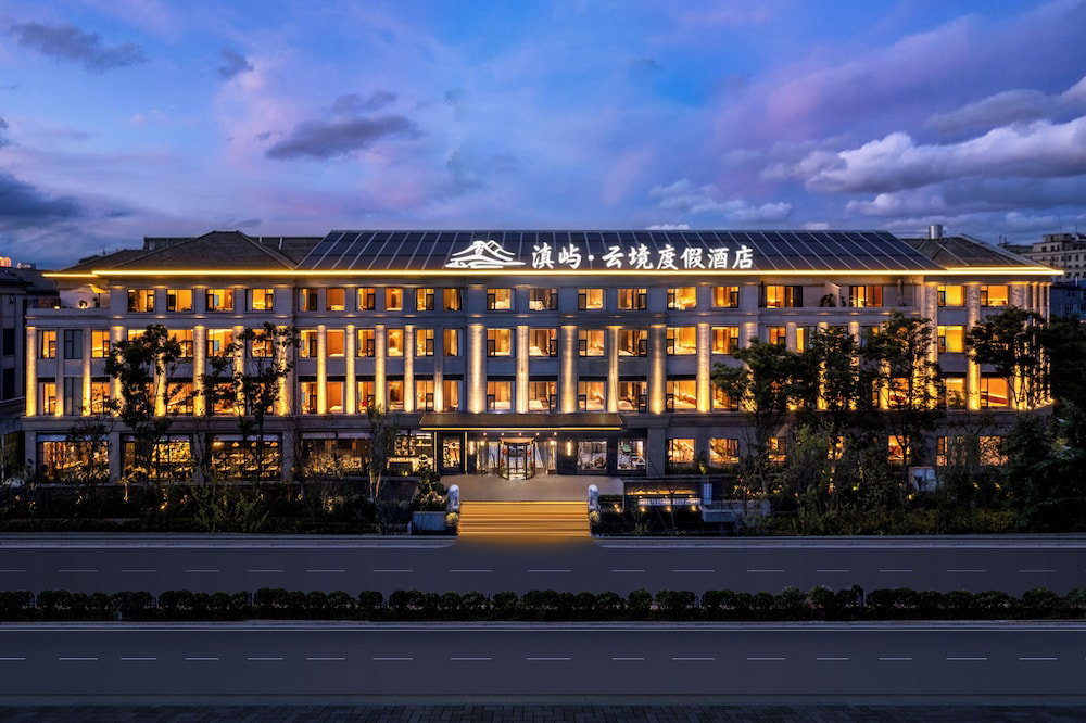 Hotel Healing Mind International Hotel Kunming Dianchi Grand View Park Fuhai Metro Station Branch