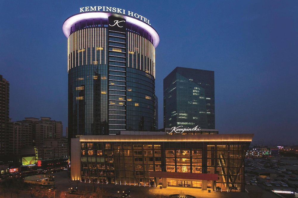 Hotel Kempinski Hotel Taiyuan