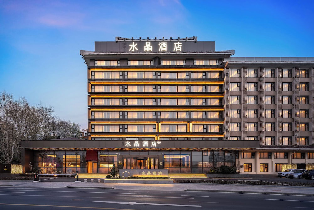 Hotel Crystal Hotel Qingdao Badaguan