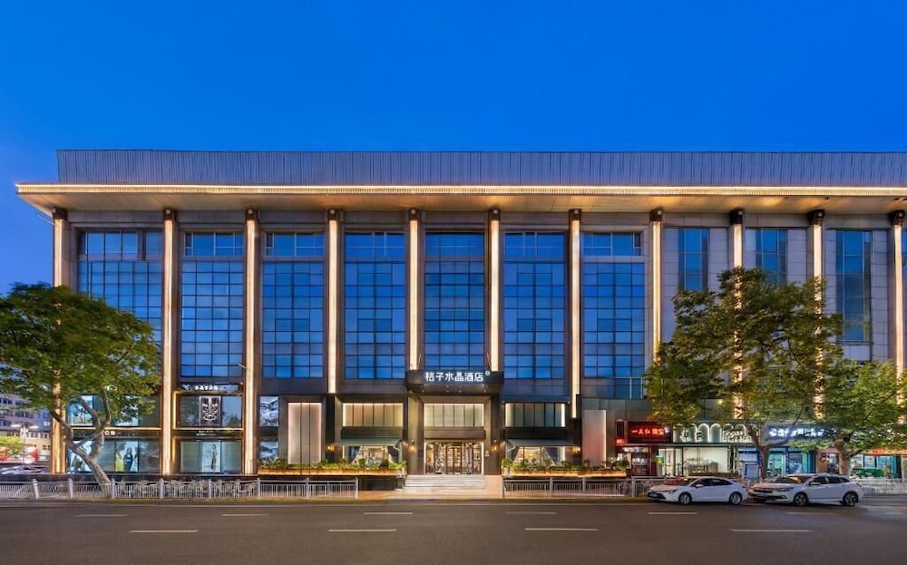 Hotel Crystal Hotel Yantai Binhai Square