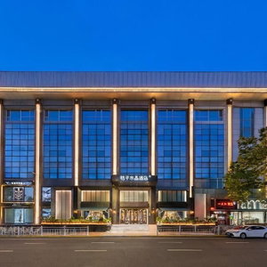 Hotel Crystal Hotel Yantai Binhai Square cazare Shihuiyao