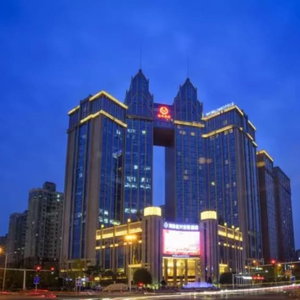 Hotel Changsha Jiaxing Inn cazare Lianhua