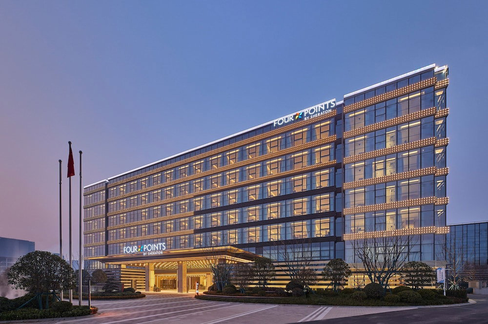 Hotel Four Points By Sheraton Xi’an High-Tech Zone