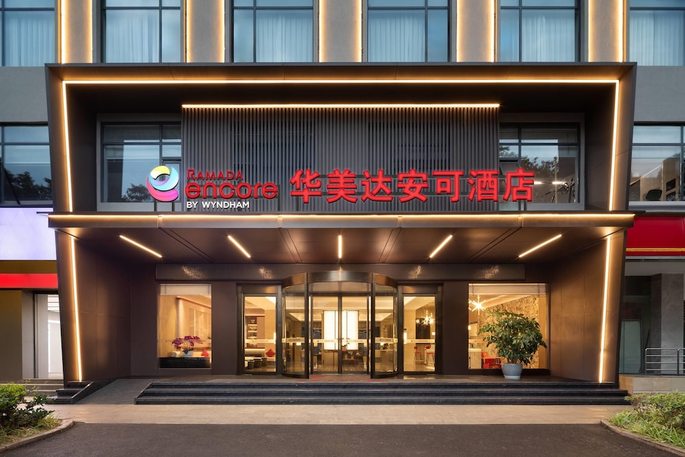 Hotel Ramada Encore By Wyndham Kunming Jingkai