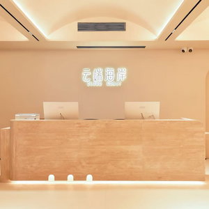 Hotel Cloud Coast cazare Huizhou