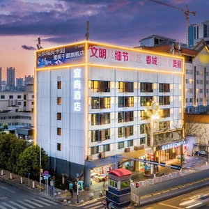 Hotel Yishang Hotel cazare Taiping