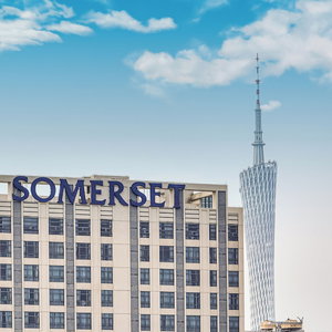 Hotel Somerset Haizhu Centre Guangzhou cazare Luopu