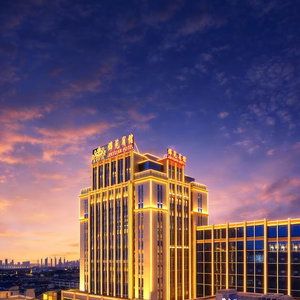 Hotel Sofis Jinyuan Hotel cazare Qingyang