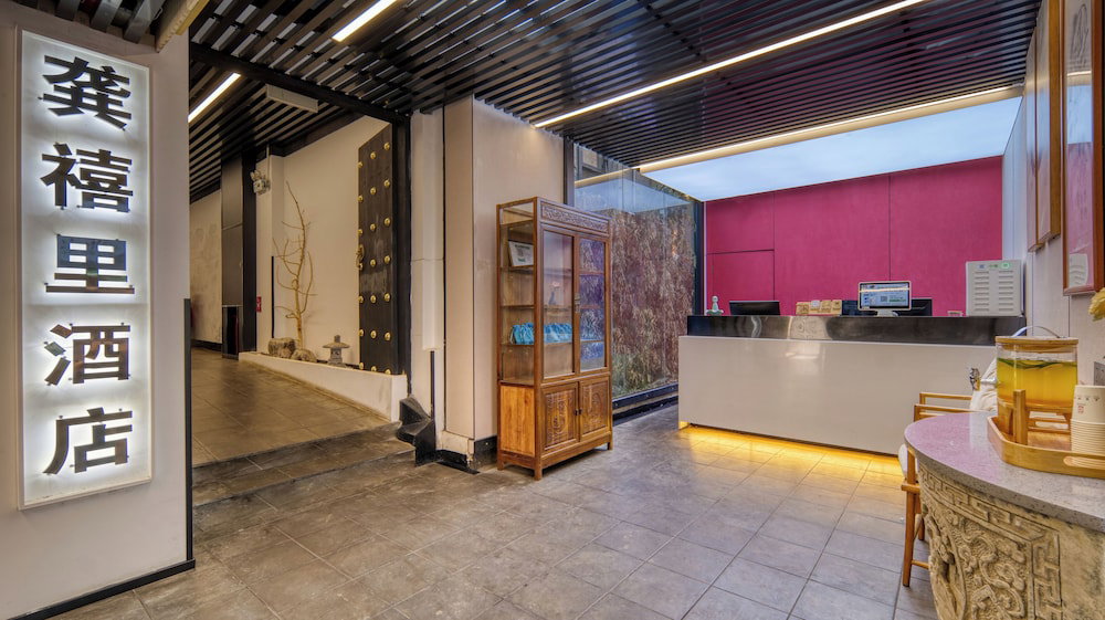 Hotel Gongxili - Chujian Hotel