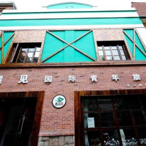 Hotel Meet Int'l Youth Hostel Zhejiang Rd cazare Qingdao