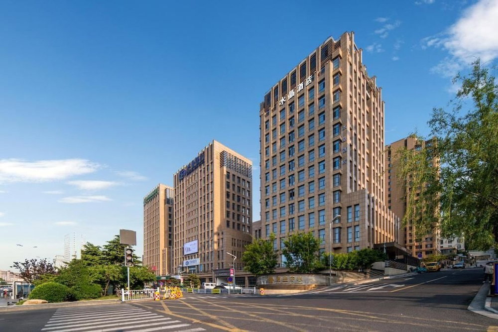 Hotel Crystal Hotel Weihai Happiness Gate