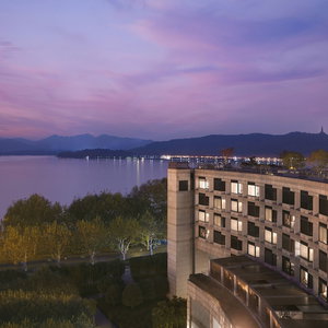 Hotel Grand Hyatt Hangzhou cazare Sijiqing