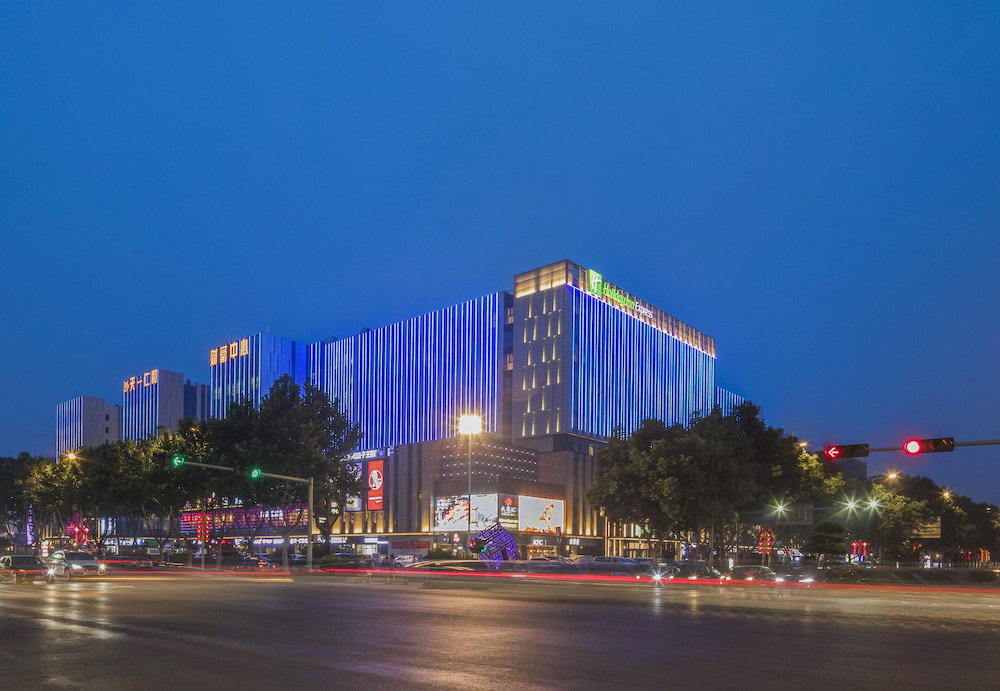 Hotel Holiday Inn Express Qingdao Chengyang Central By Ihg