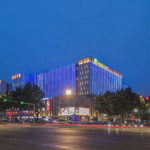 Hotel Holiday Inn Express Qingdao Chengyang Central By Ihg cazare Chengyang