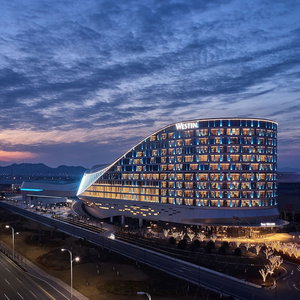Hotel The Westin Qingdao West Coast cazare Yinzhu