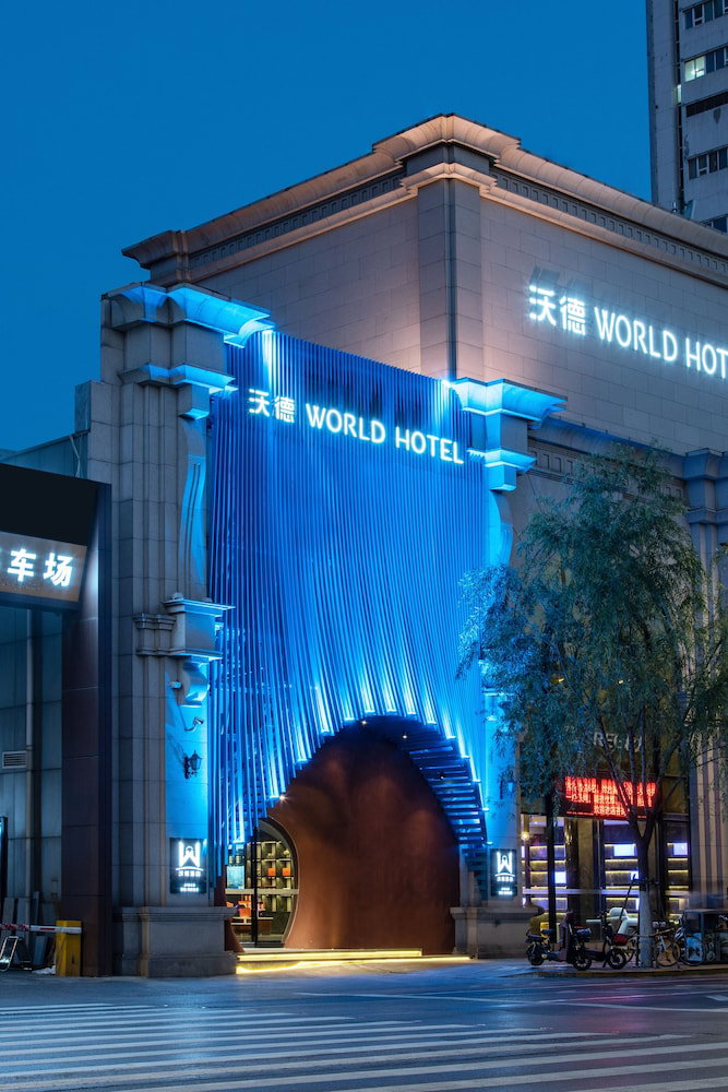 Hotel Worldhotel Jinanquanchengsquarebaotuquan