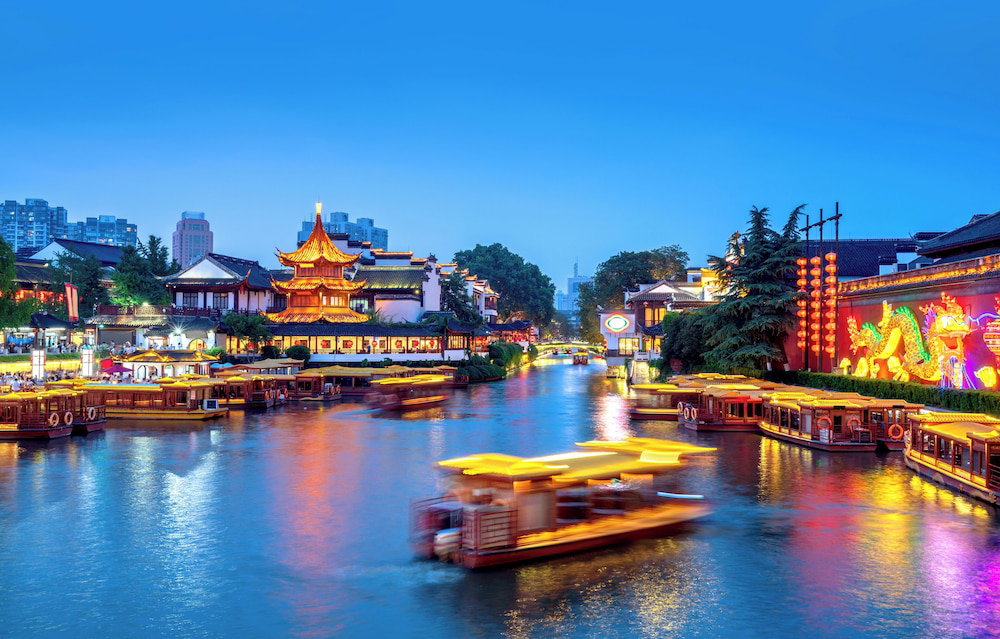 Hotel Holiday Inn Nanjing Aqua City By Ihg