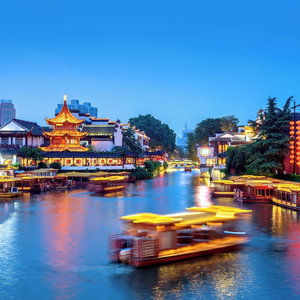 Hotel Holiday Inn Nanjing Aqua City By Ihg cazare Qinhong