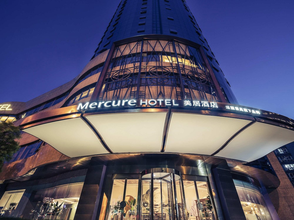 Hotel Mercure Hangzhou West Lake