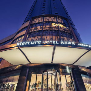 Hotel Mercure Hangzhou West Lake cazare Sijiqing