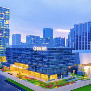Hotel The Qube Hotel cazare Pukou