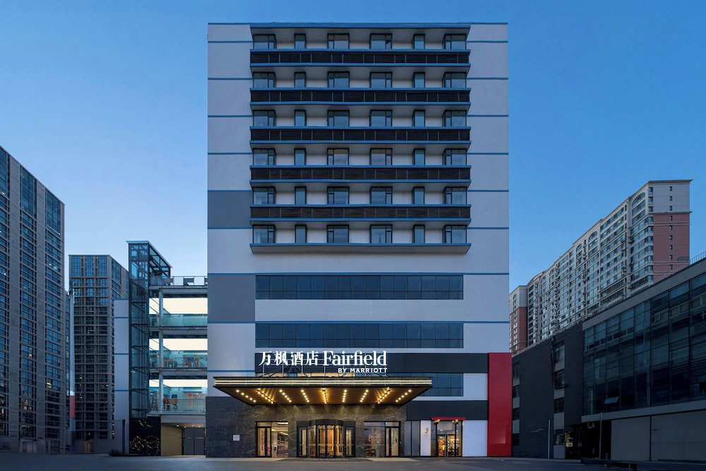 Hotel Fairfield By Marriott Shijiazhuang Station