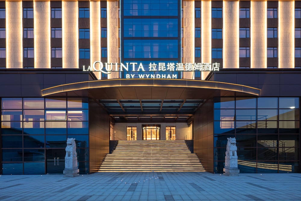 Hotel La Quinta By Wyndham Suzhou Yangshan