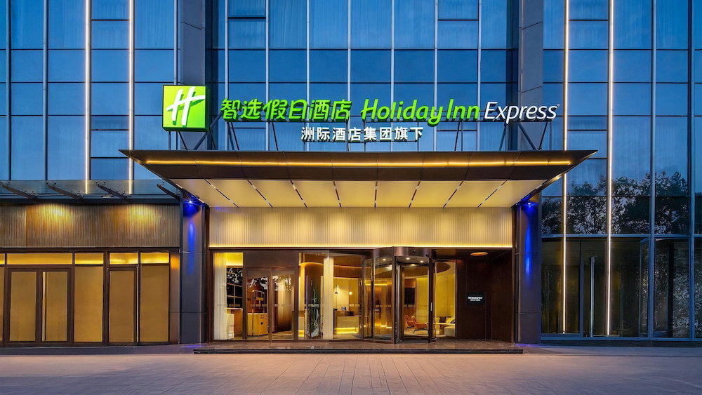 Hotel Holiday Inn Express Shenzhen Sports Center By Ihg