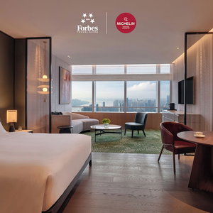 Hotel Park Hyatt Changsha cazare Qingyuan