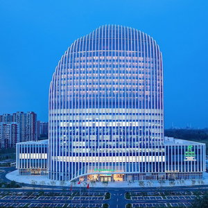 Hotel Holiday Inn Xingtai Quancheng By Ihg cazare Xingtai
