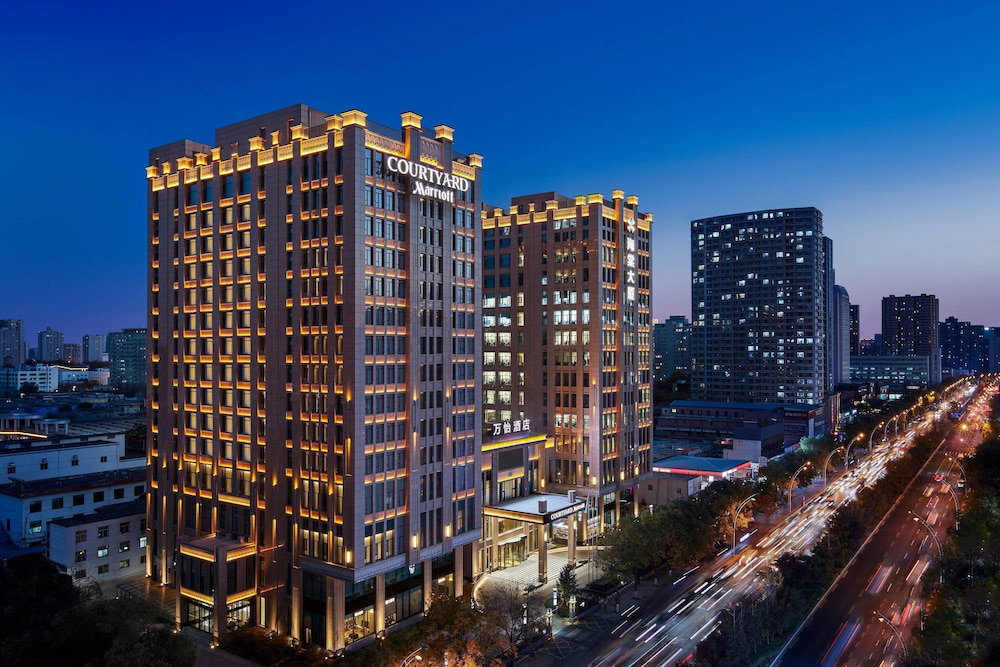 Hotel Courtyard By Marriott Taiyuan