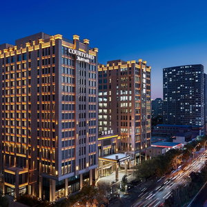 Hotel Courtyard By Marriott Taiyuan cazare Xiaodian