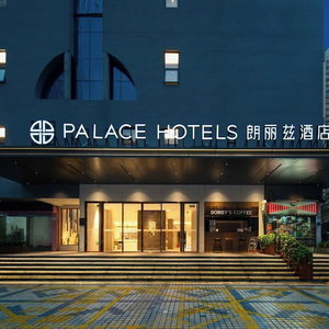 Hotel Palace Hotel Shenzhen Luohukou cazare Luohu