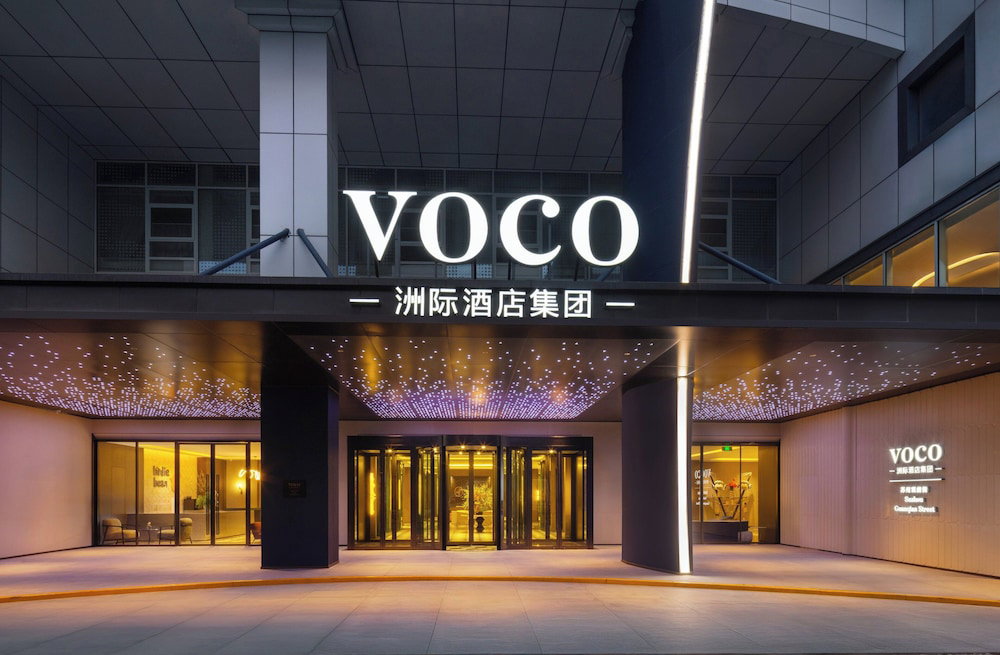 Hotel Voco Suzhou Guanqian Street By Ihg