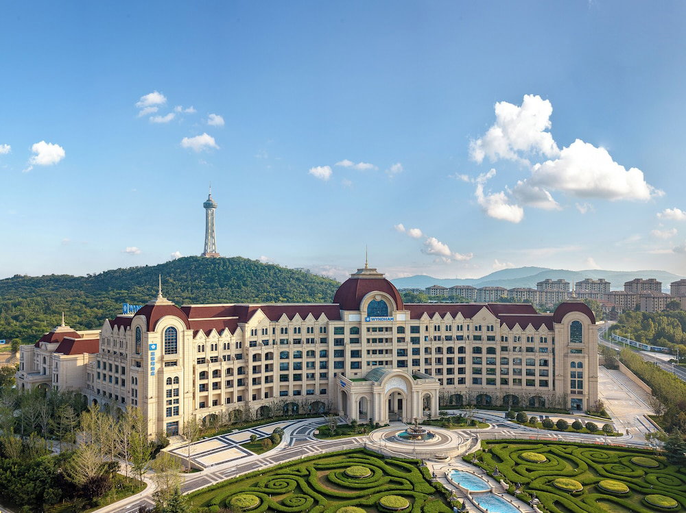 Hotel Wyndham Taian West
