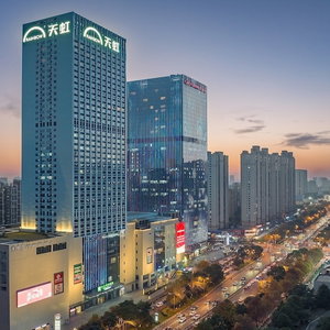 Hotel Holiday Inn Express Changsha Development Zone By Ihg cazare Lianhua