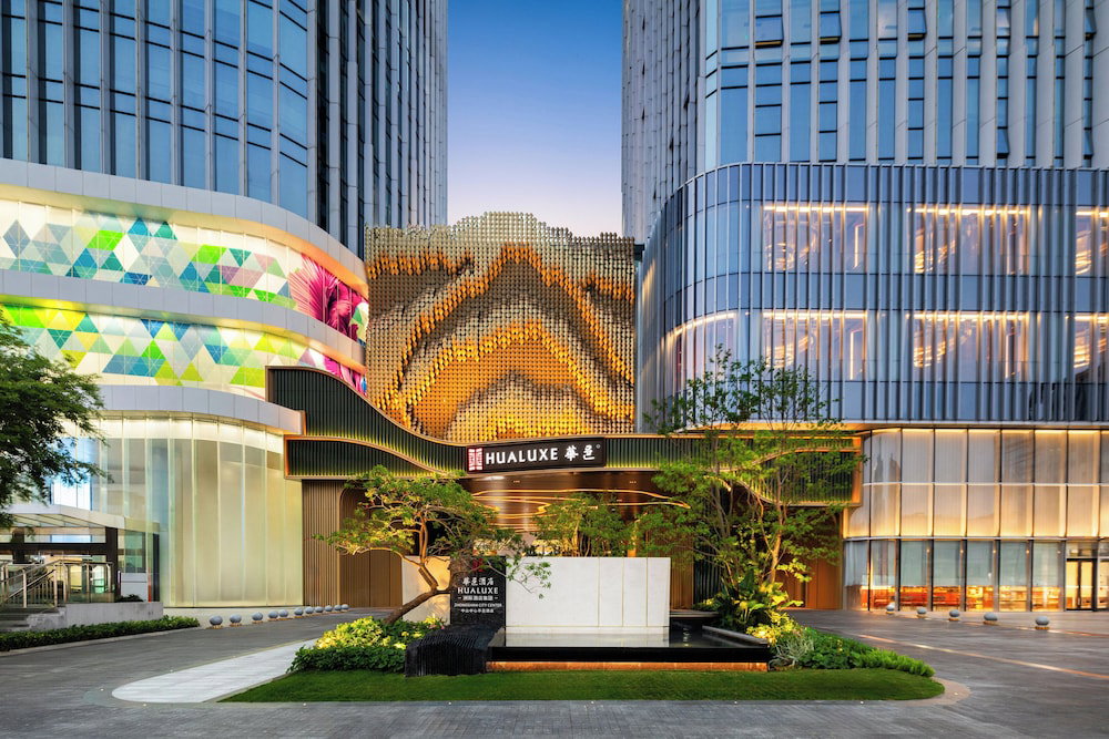 Hotel Hualuxe Zhongshan City Center